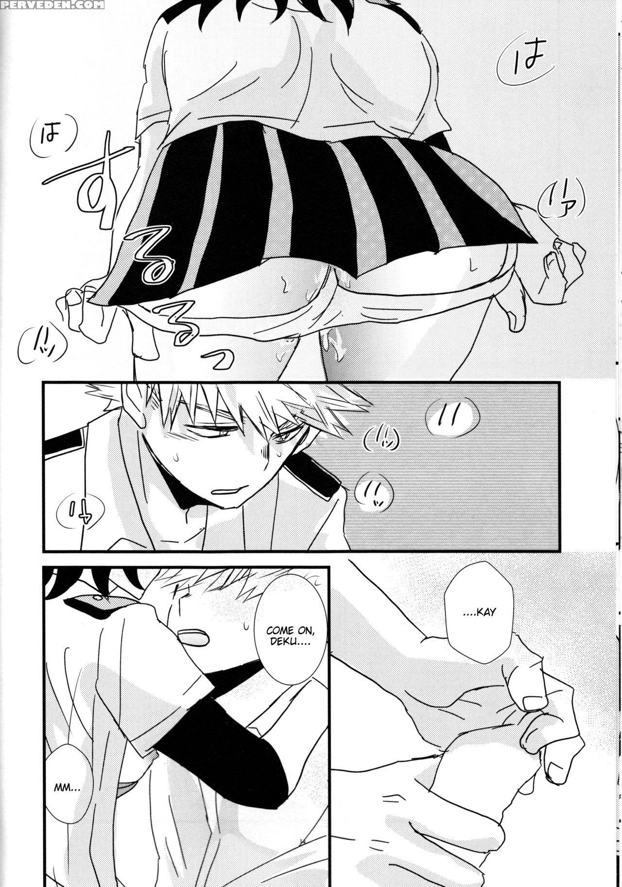 (douyara Deban No Youda! 8) [sl (bell)] Natsu To Sora To Kimi To (boku No Hero Academia) [english] [tigoris Translates] 1