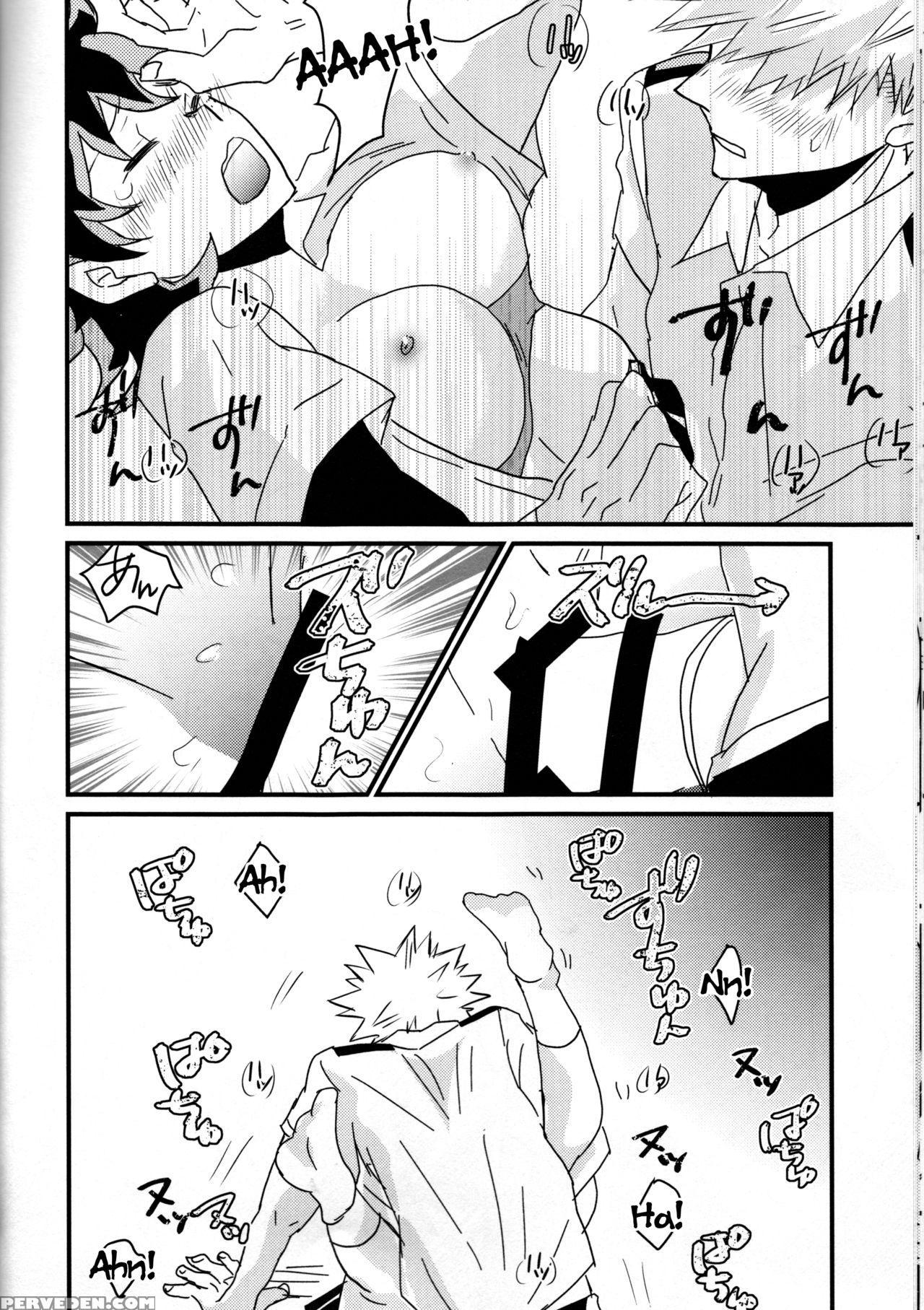 (douyara Deban No Youda! 8) [sl (bell)] Natsu To Sora To Kimi To (boku No Hero Academia) [english] [tigoris Translates] 1