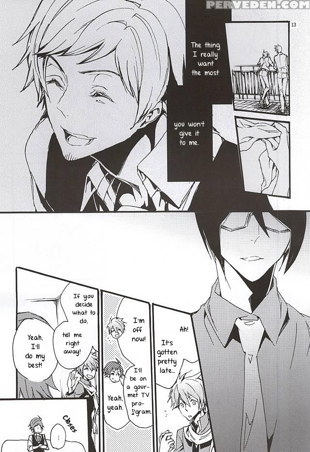 (dramatic Change 2) [kamisoliloveletter (sanagima)] Boku Ga Kimi Kara Hoshii Mono (the 1