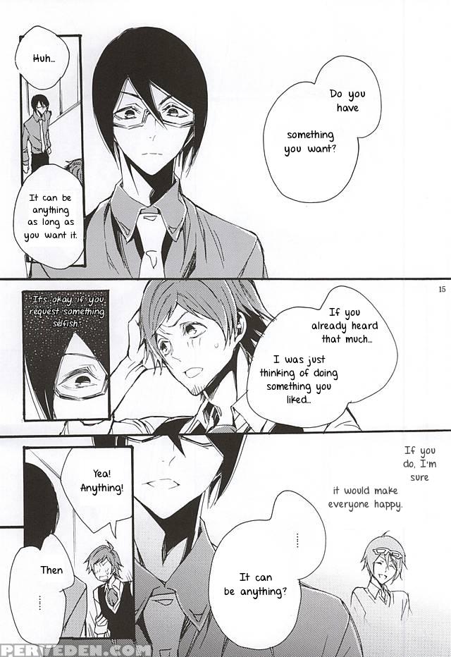 (dramatic Change 2) [kamisoliloveletter (sanagima)] Boku Ga Kimi Kara Hoshii Mono (the 1