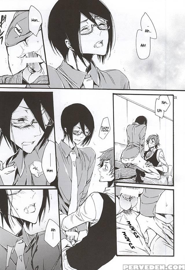 (dramatic Change 2) [kamisoliloveletter (sanagima)] Boku Ga Kimi Kara Hoshii Mono (the 1