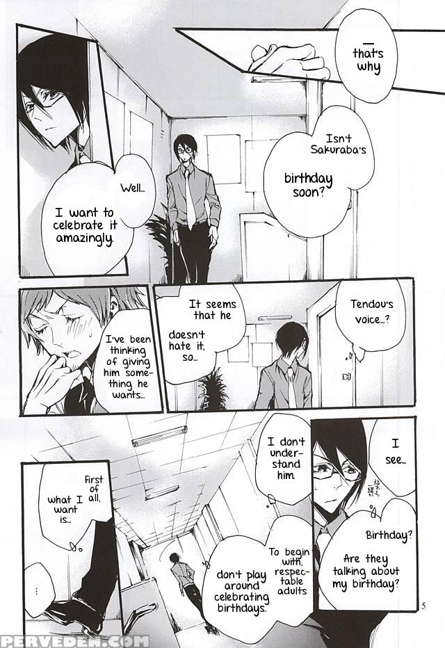 (dramatic Change 2) [kamisoliloveletter (sanagima)] Boku Ga Kimi Kara Hoshii Mono (the 1