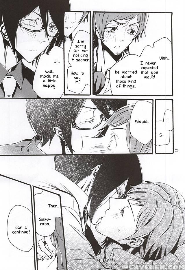 (dramatic Change 2) [kamisoliloveletter (sanagima)] Boku Ga Kimi Kara Hoshii Mono (the 1