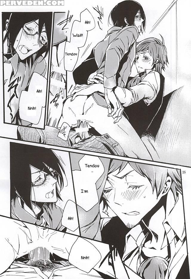 (dramatic Change 2) [kamisoliloveletter (sanagima)] Boku Ga Kimi Kara Hoshii Mono (the 1