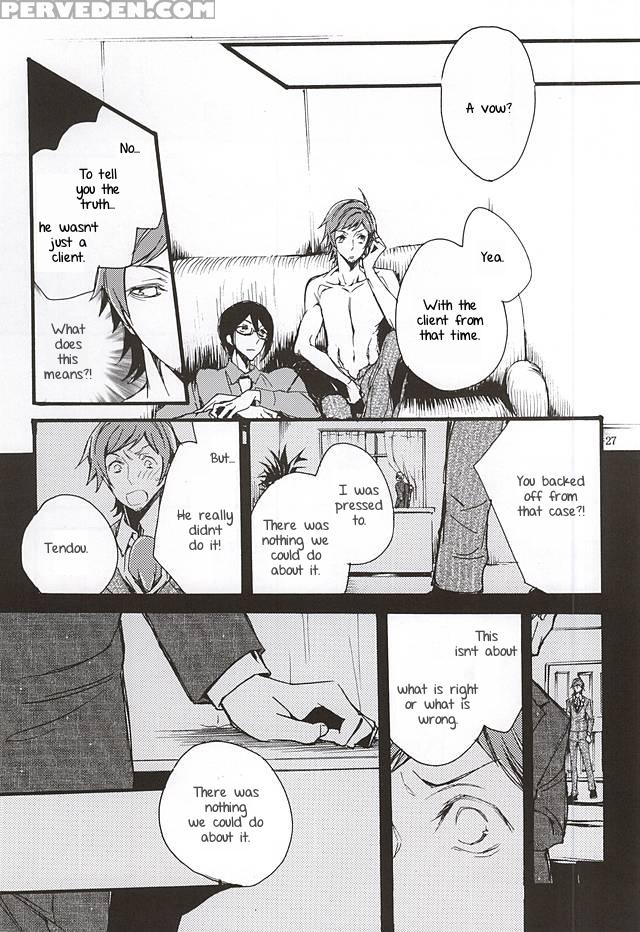 (dramatic Change 2) [kamisoliloveletter (sanagima)] Boku Ga Kimi Kara Hoshii Mono (the 1
