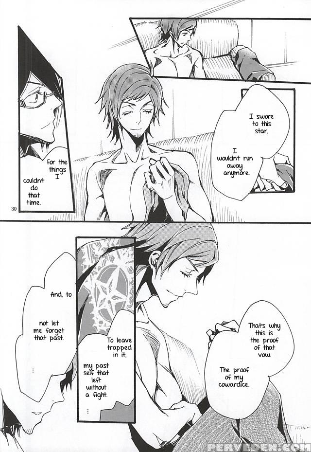 (dramatic Change 2) [kamisoliloveletter (sanagima)] Boku Ga Kimi Kara Hoshii Mono (the 1