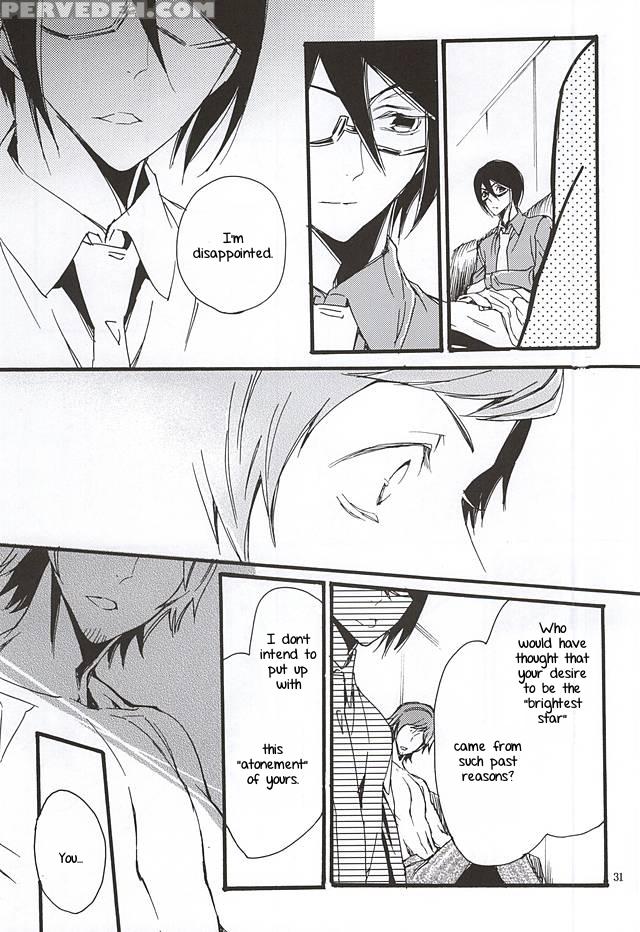 (dramatic Change 2) [kamisoliloveletter (sanagima)] Boku Ga Kimi Kara Hoshii Mono (the 1