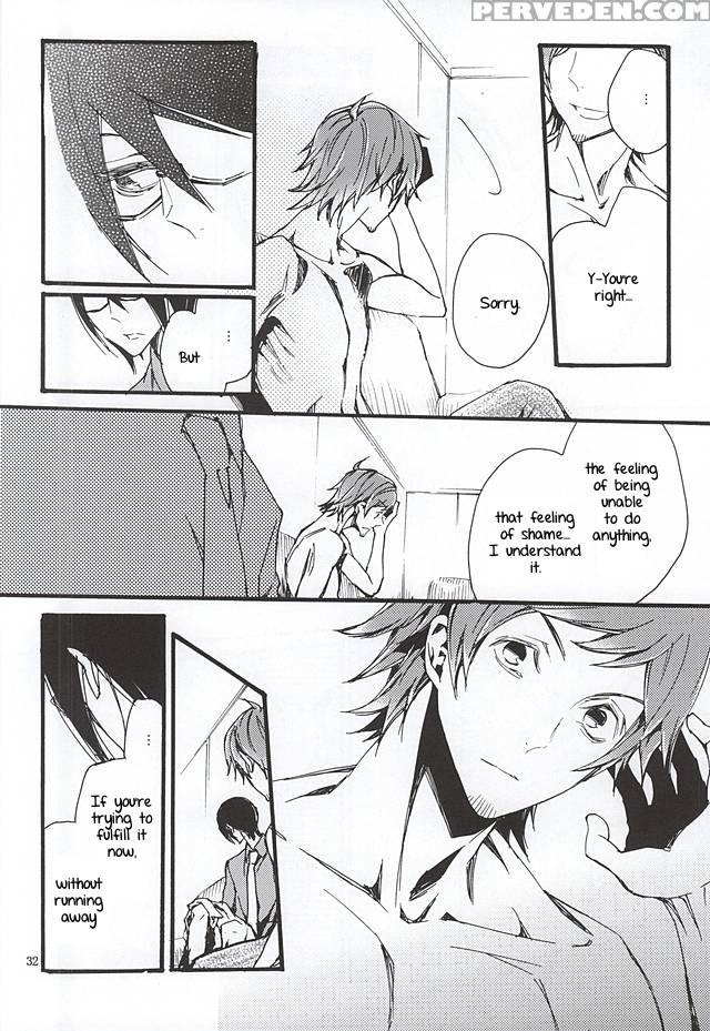 (dramatic Change 2) [kamisoliloveletter (sanagima)] Boku Ga Kimi Kara Hoshii Mono (the 1