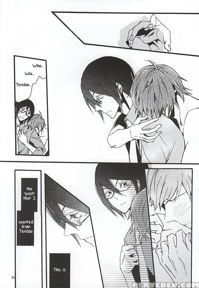 (dramatic Change 2) [kamisoliloveletter (sanagima)] Boku Ga Kimi Kara Hoshii Mono (the 1