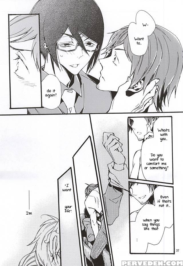 (dramatic Change 2) [kamisoliloveletter (sanagima)] Boku Ga Kimi Kara Hoshii Mono (the 1