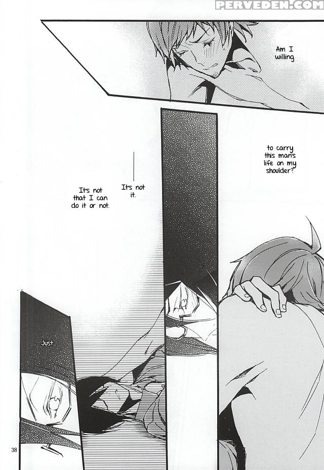 (dramatic Change 2) [kamisoliloveletter (sanagima)] Boku Ga Kimi Kara Hoshii Mono (the 1