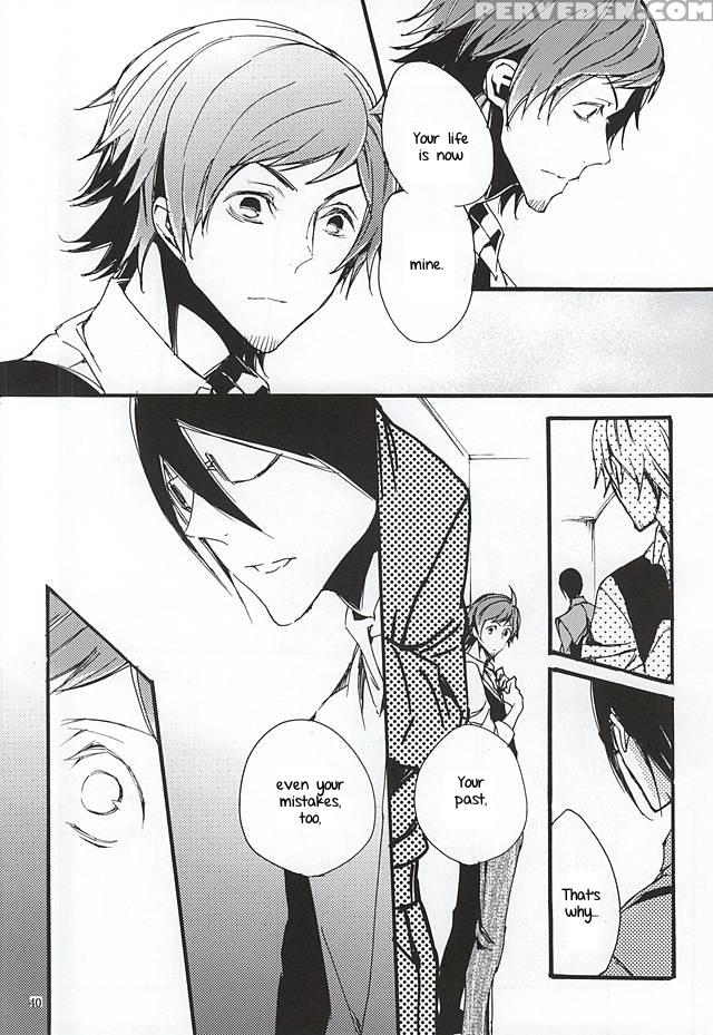 (dramatic Change 2) [kamisoliloveletter (sanagima)] Boku Ga Kimi Kara Hoshii Mono (the 1