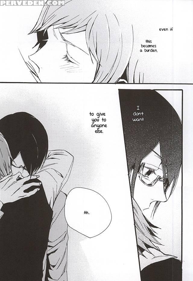 (dramatic Change 2) [kamisoliloveletter (sanagima)] Boku Ga Kimi Kara Hoshii Mono (the 1