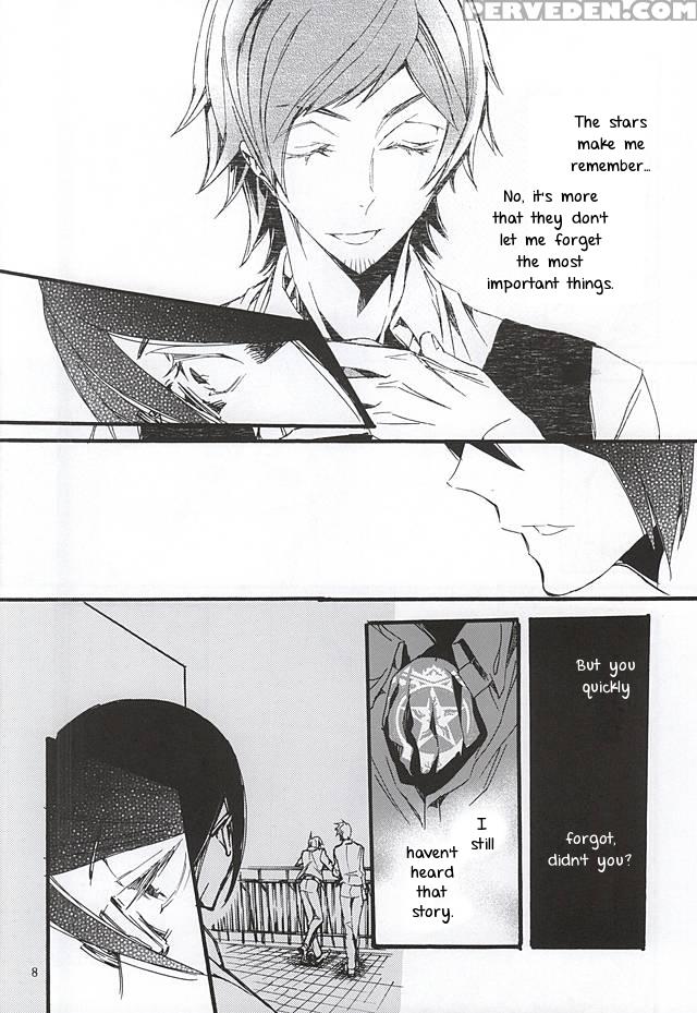 (dramatic Change 2) [kamisoliloveletter (sanagima)] Boku Ga Kimi Kara Hoshii Mono (the 1