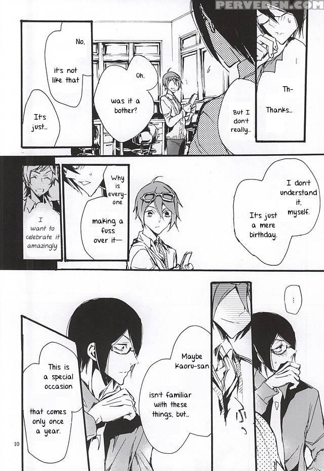 (dramatic Change 2) [kamisoliloveletter (sanagima)] Boku Ga Kimi Kara Hoshii Mono (the 1