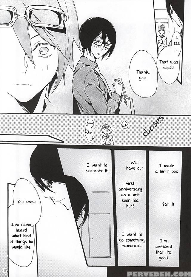 (dramatic Change 2) [kamisoliloveletter (sanagima)] Boku Ga Kimi Kara Hoshii Mono (the 1