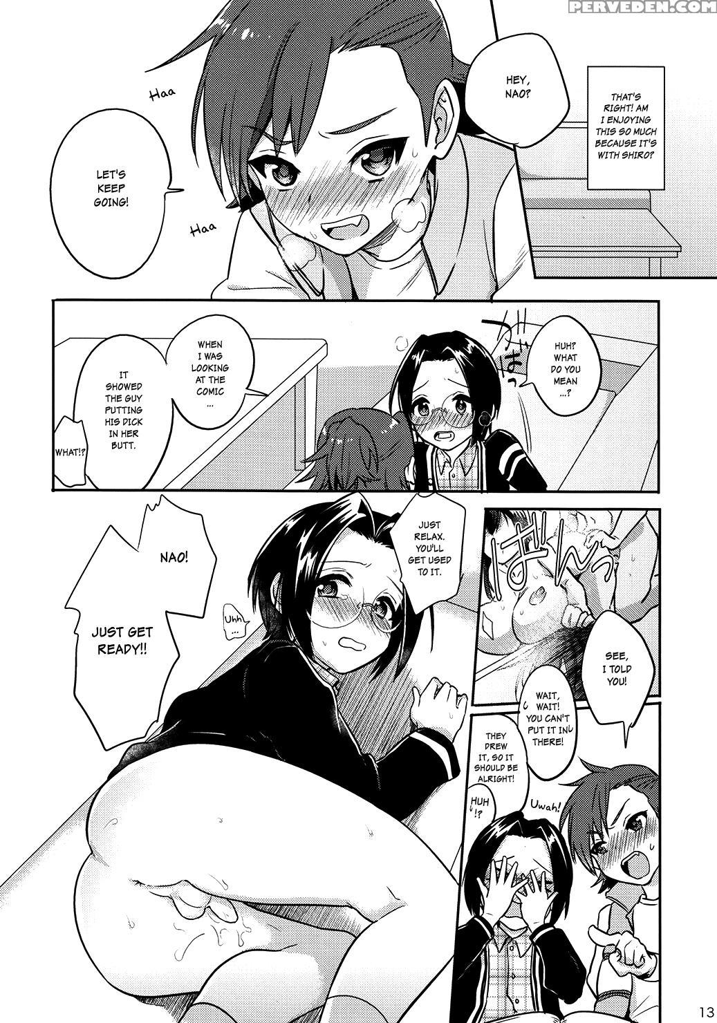 (dramatic Change 2) [tata (hata)] Futari Nara Dekirumon! (the 1