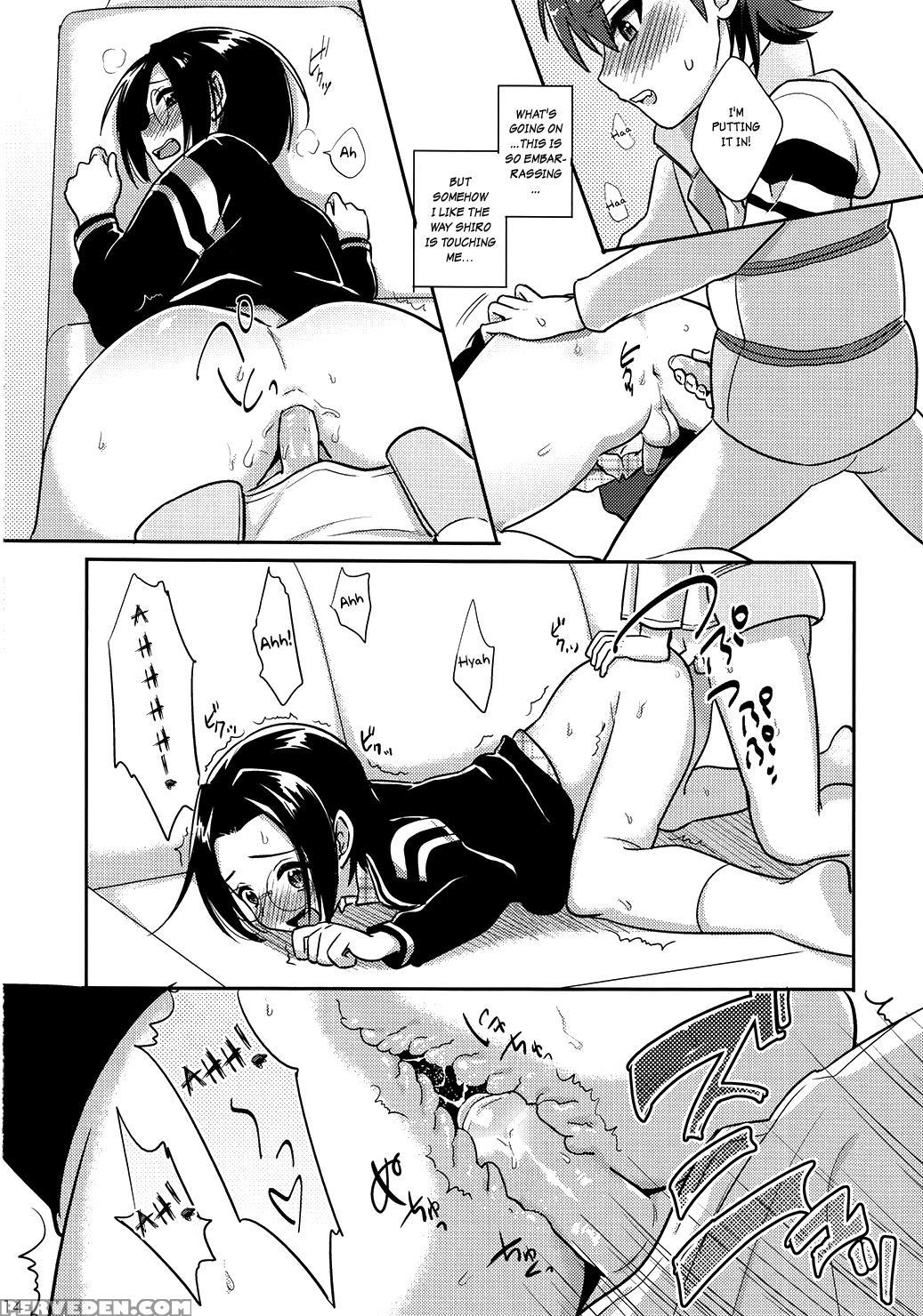 (dramatic Change 2) [tata (hata)] Futari Nara Dekirumon! (the 1