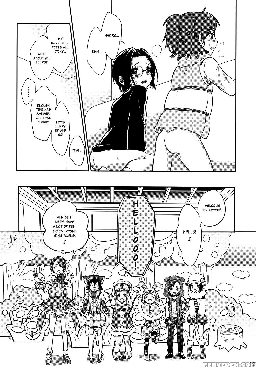 (dramatic Change 2) [tata (hata)] Futari Nara Dekirumon! (the 1