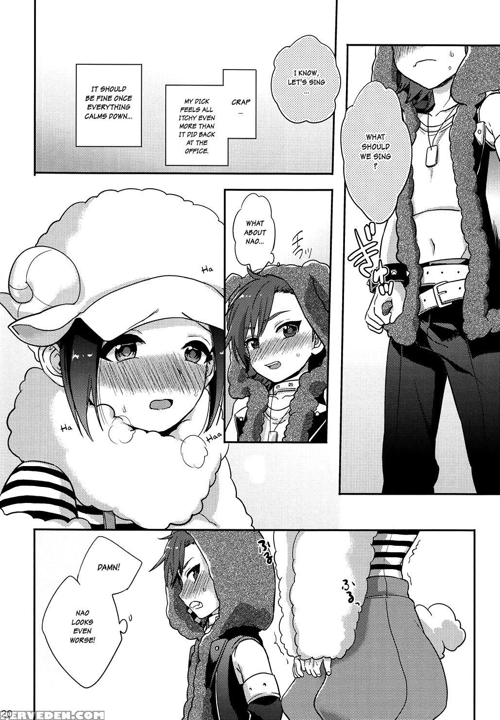 (dramatic Change 2) [tata (hata)] Futari Nara Dekirumon! (the 1