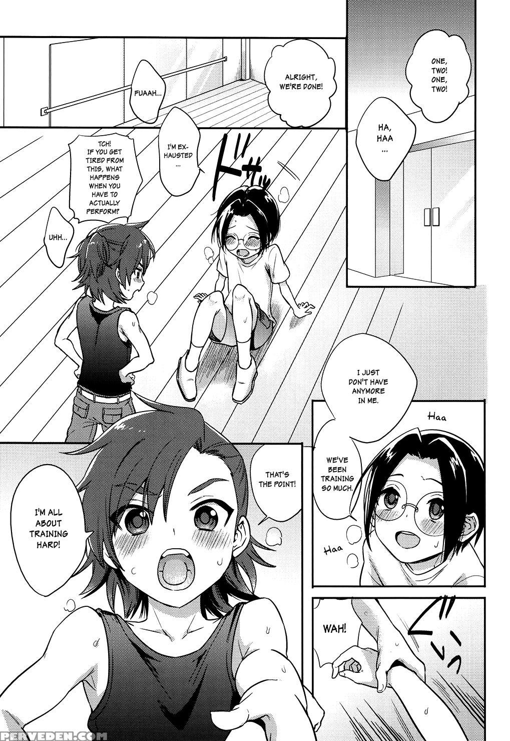 (dramatic Change 2) [tata (hata)] Futari Nara Dekirumon! (the 1