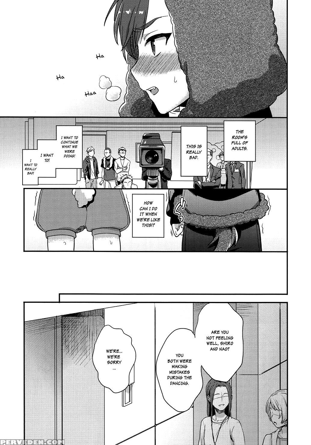 (dramatic Change 2) [tata (hata)] Futari Nara Dekirumon! (the 1