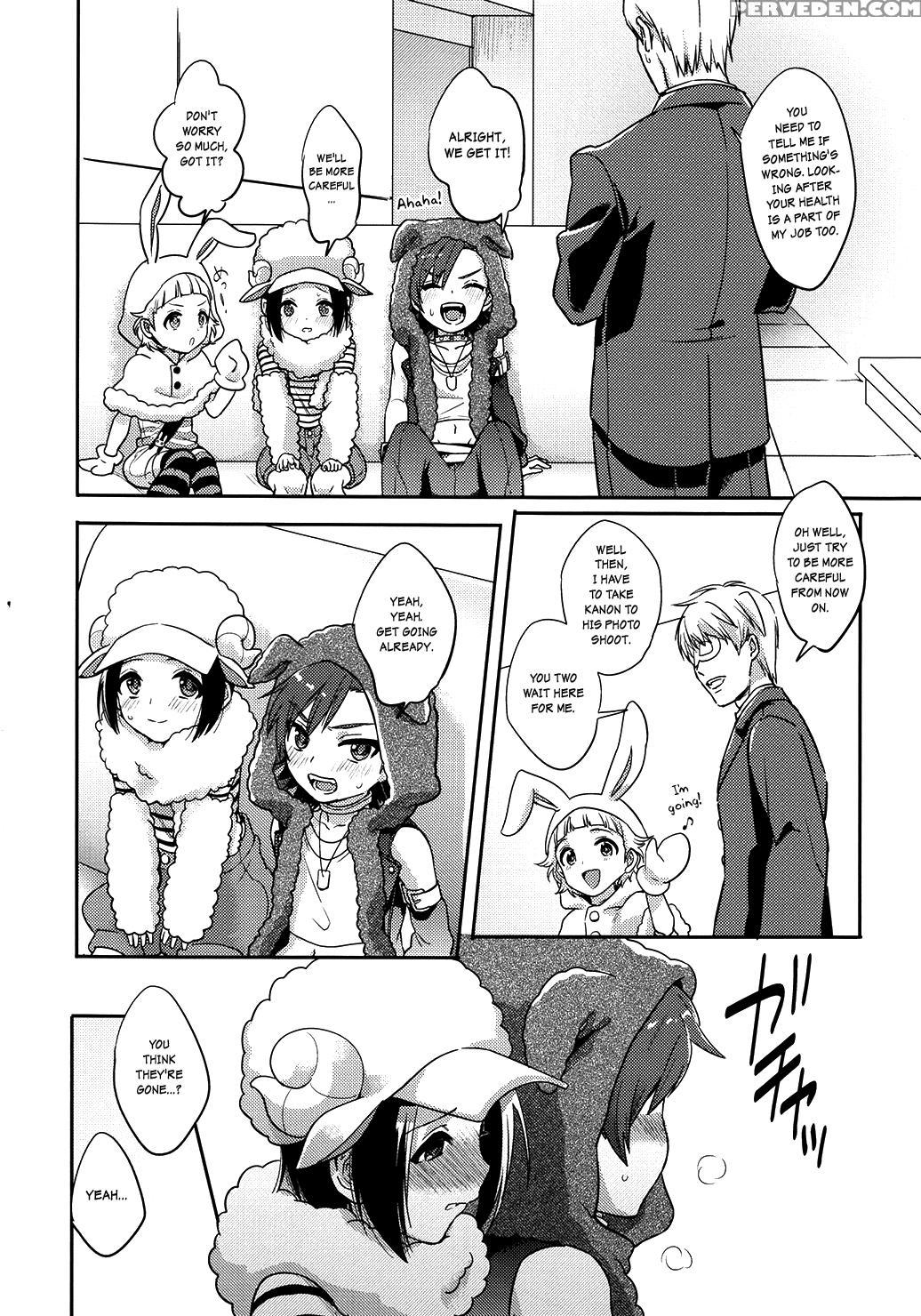 (dramatic Change 2) [tata (hata)] Futari Nara Dekirumon! (the 1