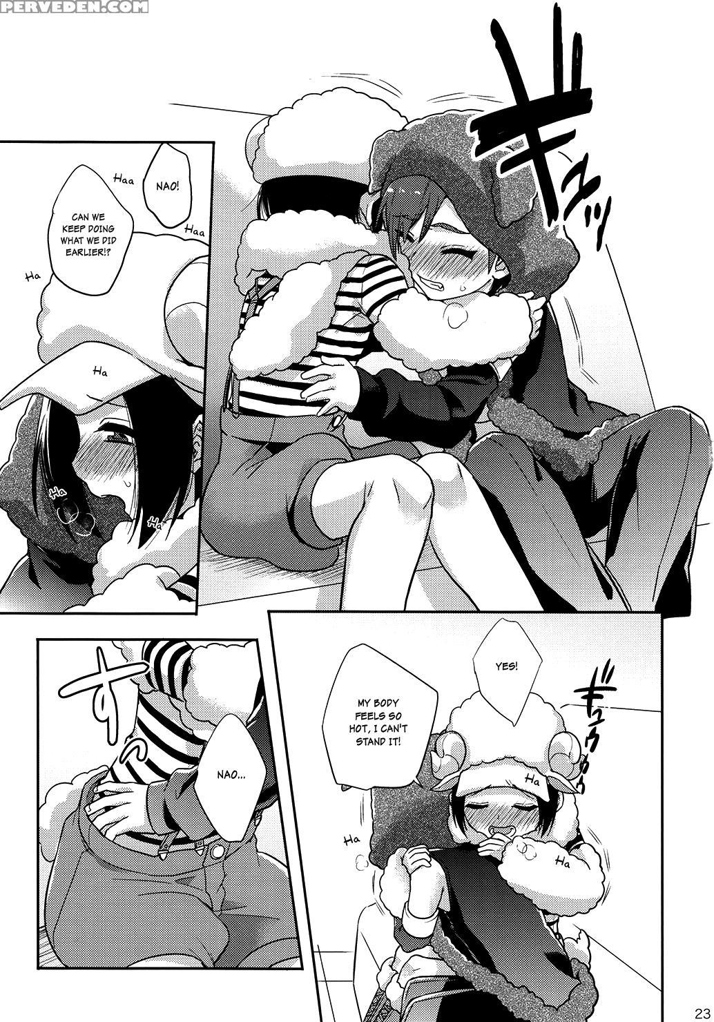 (dramatic Change 2) [tata (hata)] Futari Nara Dekirumon! (the 1