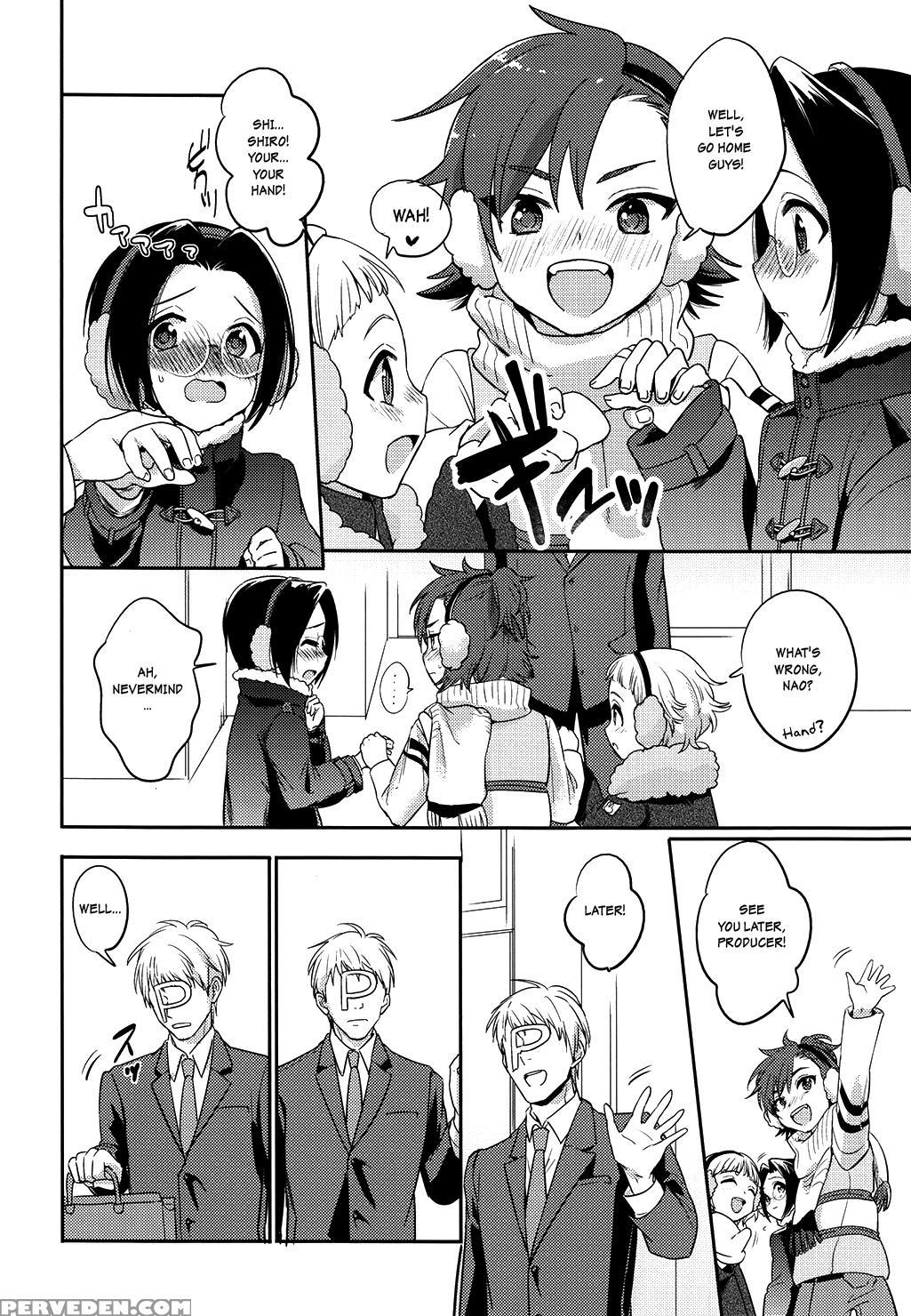 (dramatic Change 2) [tata (hata)] Futari Nara Dekirumon! (the 1