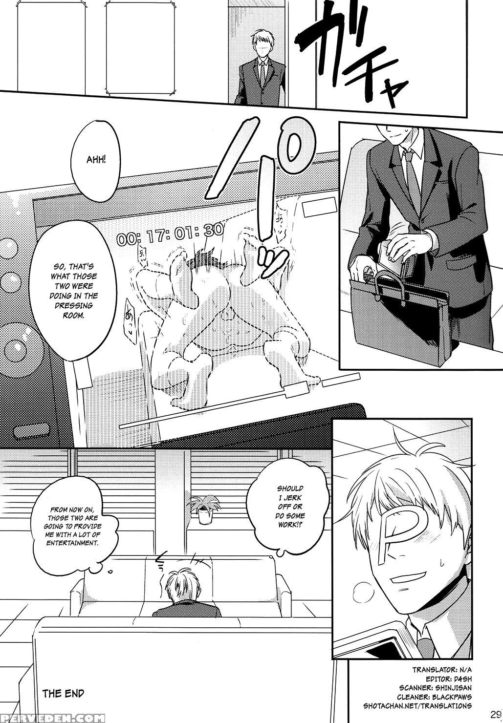 (dramatic Change 2) [tata (hata)] Futari Nara Dekirumon! (the 1