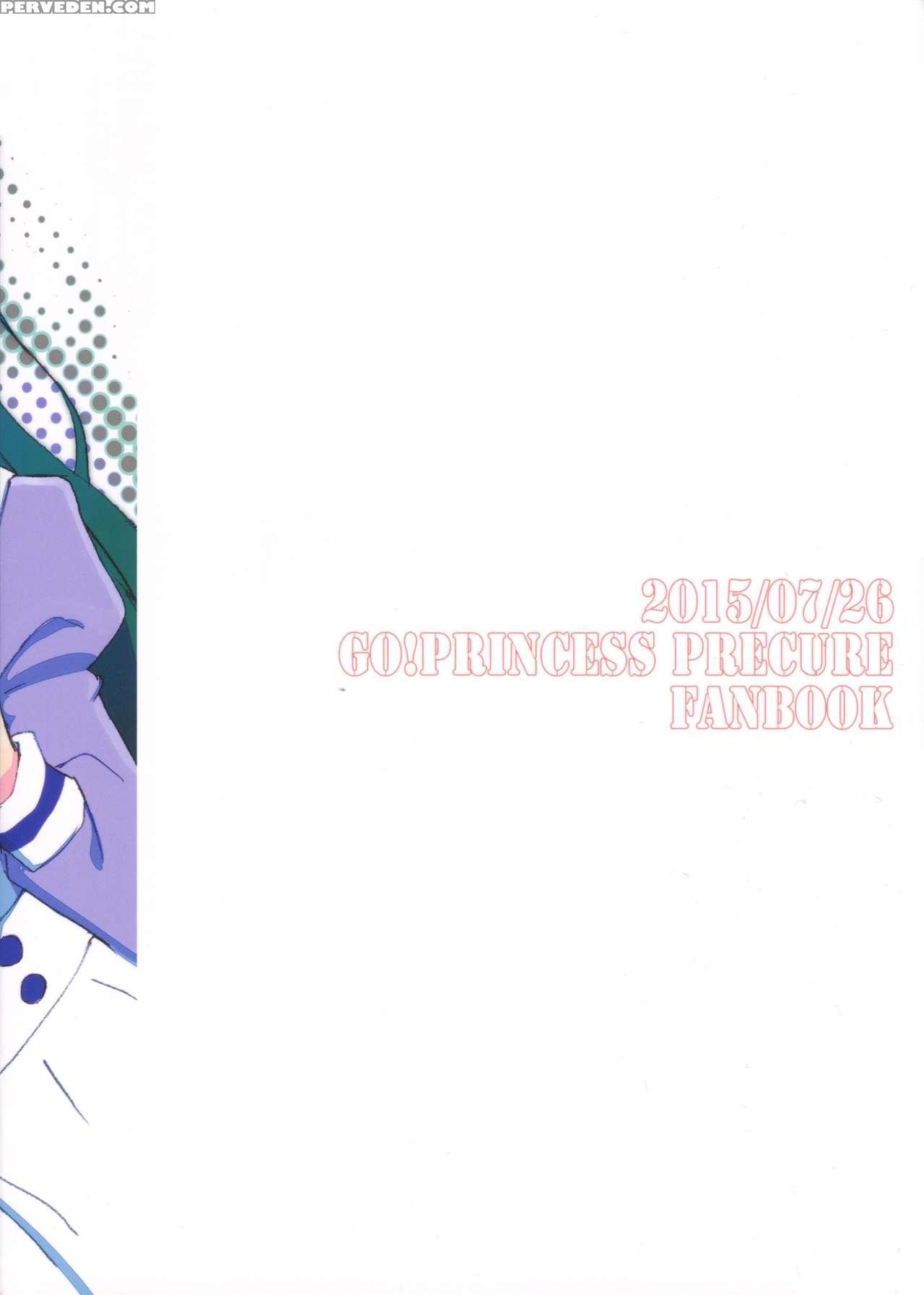 (dress Up! Princess) [yukirinrin! (oyu)] Mitsudomoe Princess | 3-way Princess (go! Princess Precure) [english] 1
