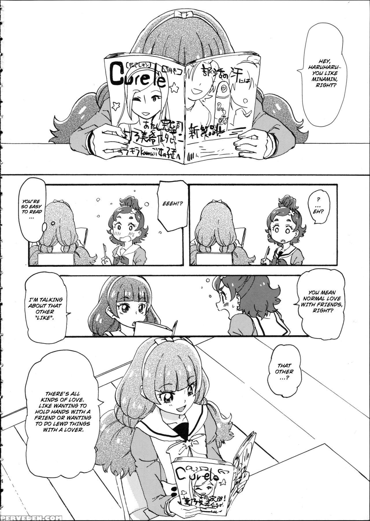 (dress Up! Princess) [yukirinrin! (oyu)] Mitsudomoe Princess | 3-way Princess (go! Princess Precure) [english] 1