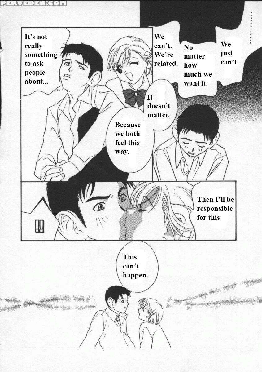 (drill Murata) Egoist [english] 1