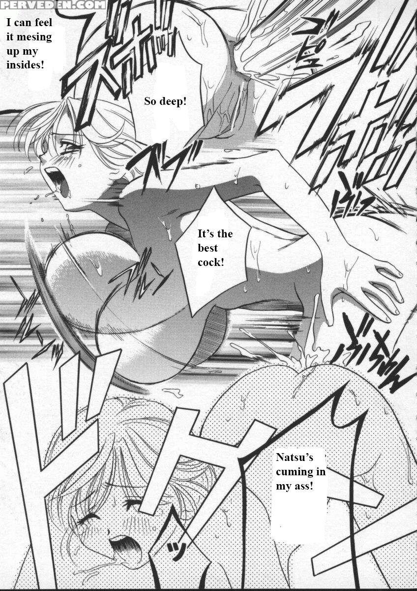 (drill Murata) Egoist [english] 1