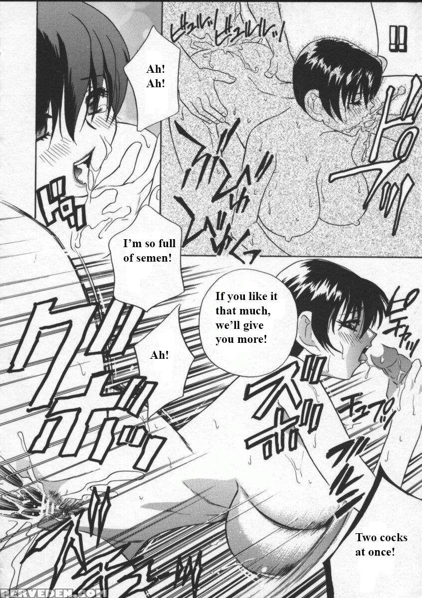 (drill Murata) Egoist [english] 1