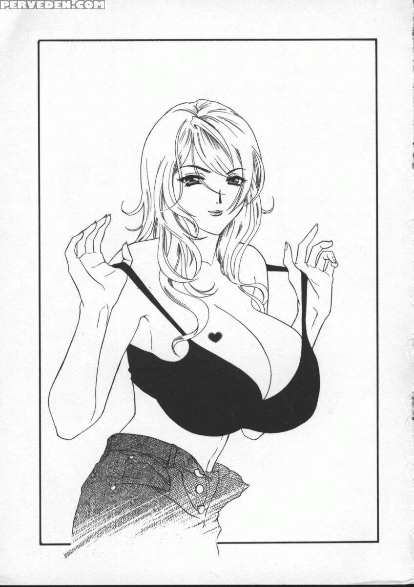 (drill Murata) Egoist [english] 1