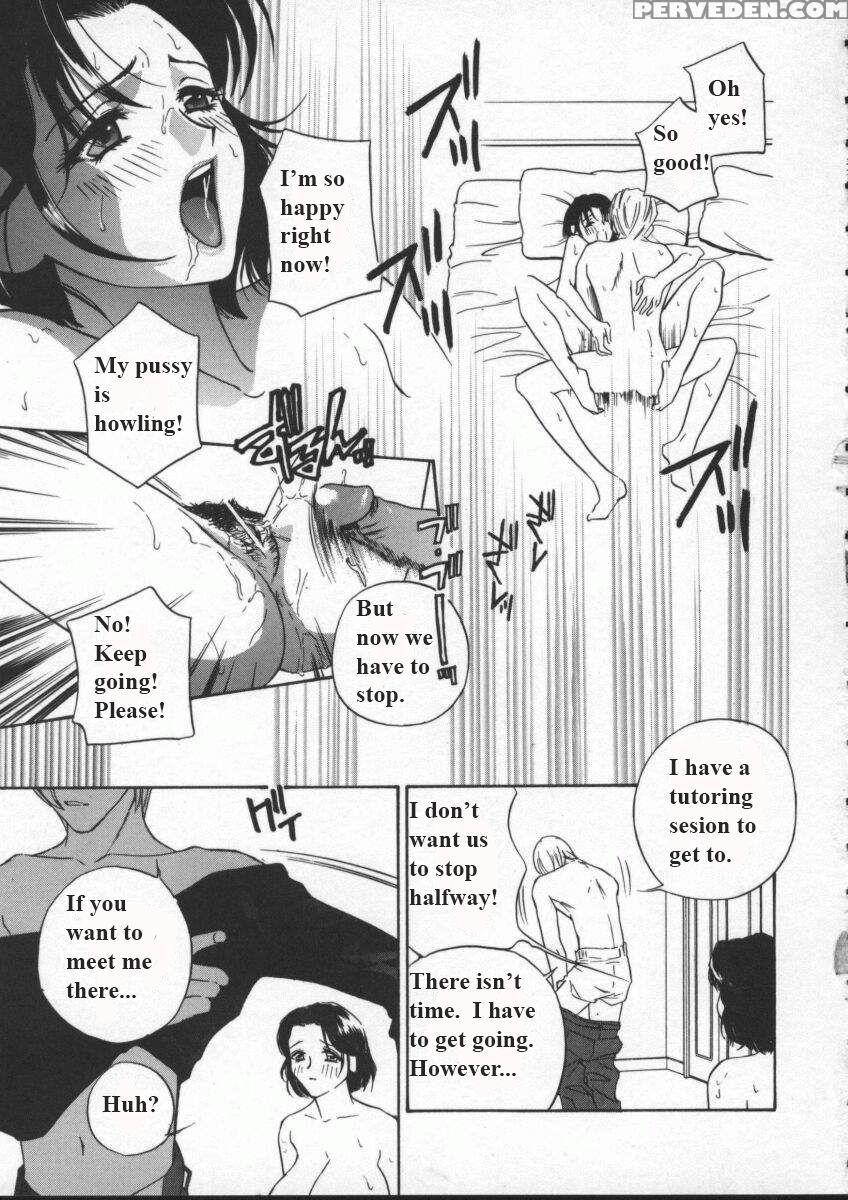 (drill Murata) Egoist [english] 1