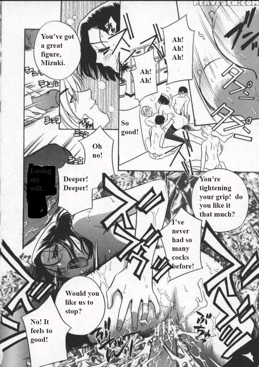 (drill Murata) Egoist [english] 1