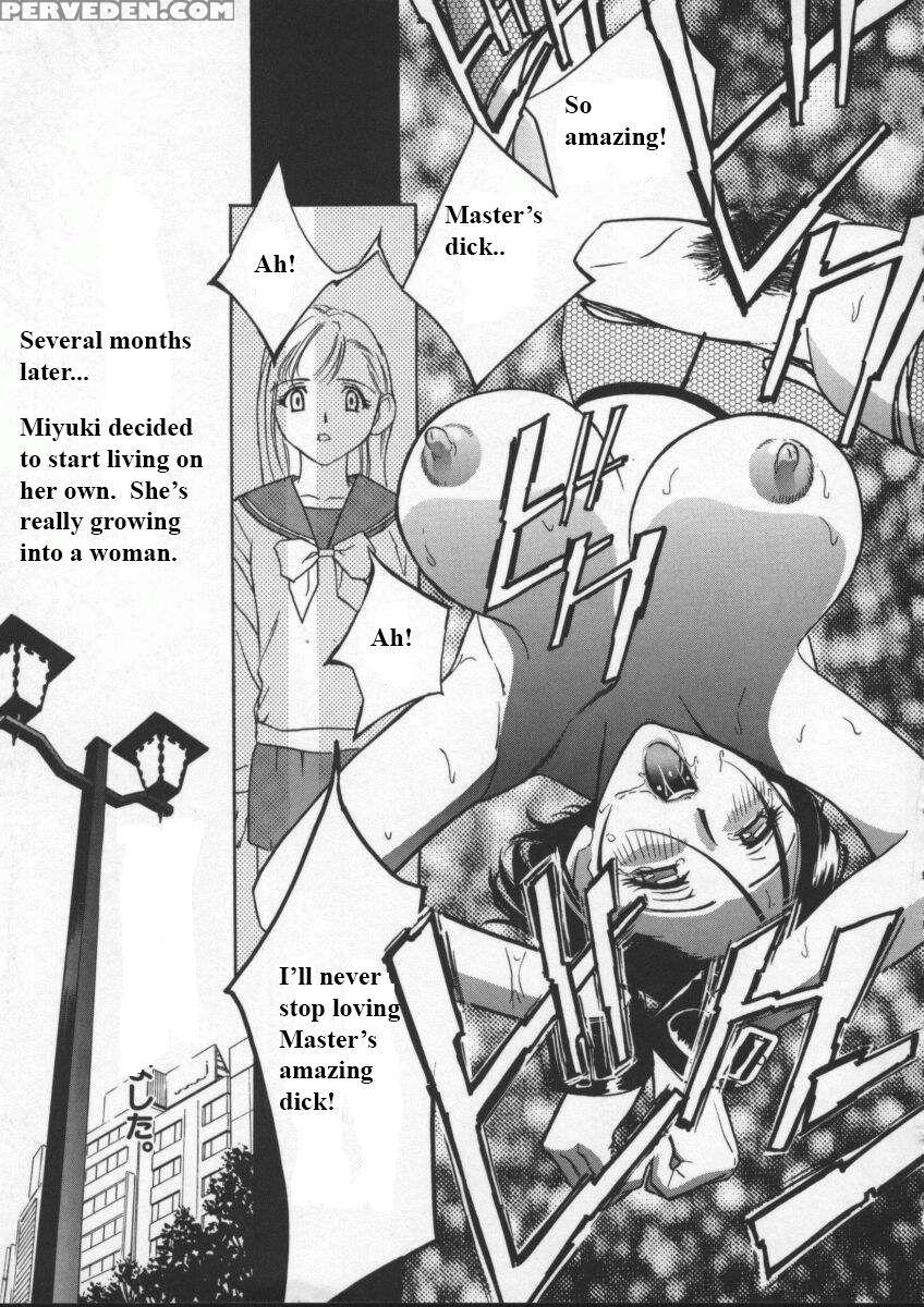 (drill Murata) Egoist [english] 1