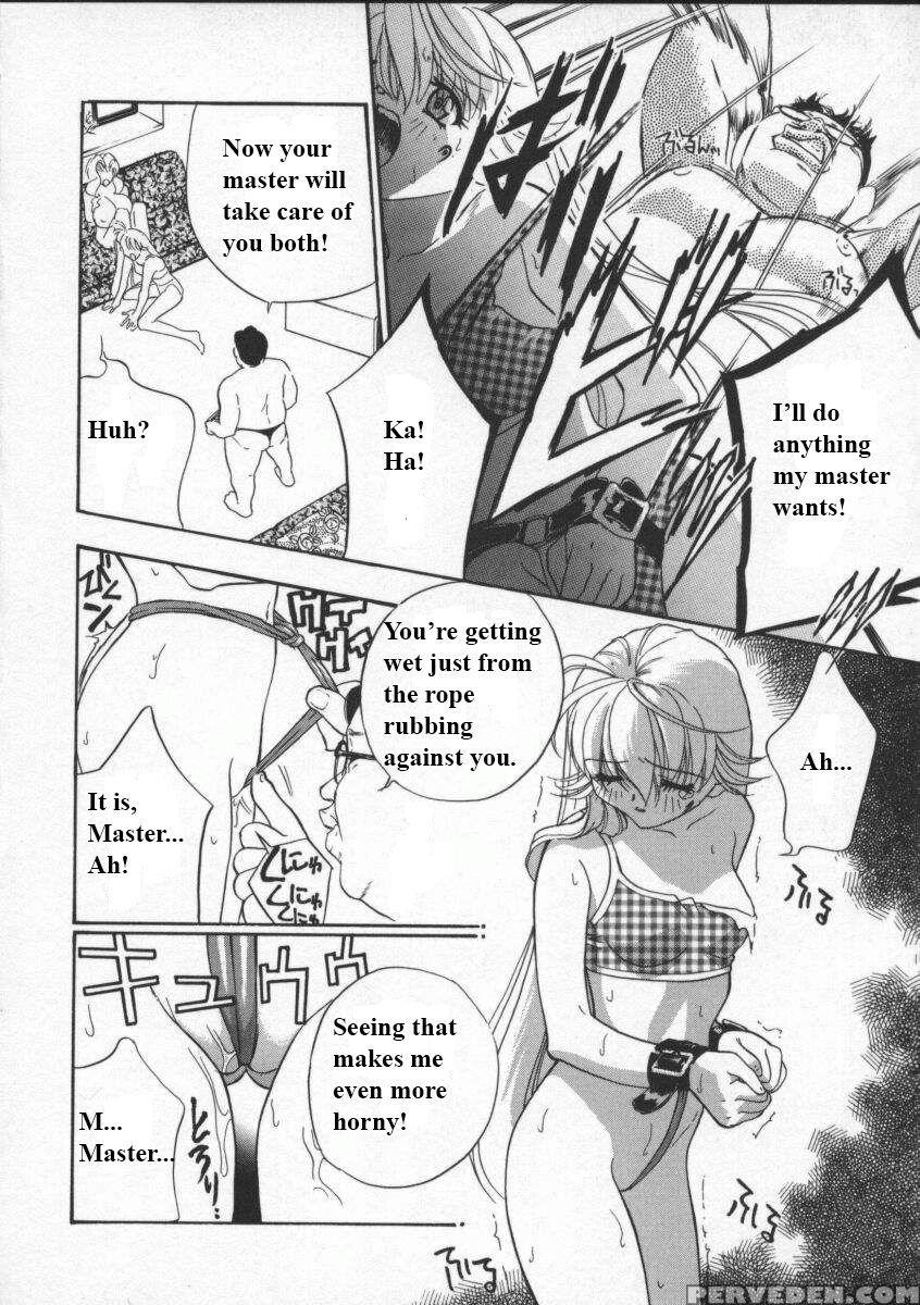 (drill Murata) Egoist [english] 1