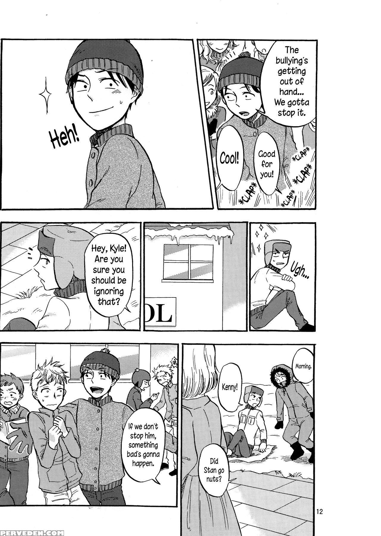 (dude_dude_dude!) [do Do (andou)] Heartbreak Wonde... 1
