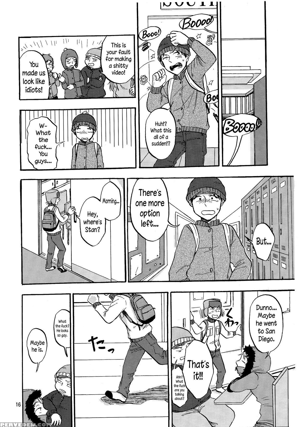 (dude_dude_dude!) [do Do (andou)] Heartbreak Wonde... 1