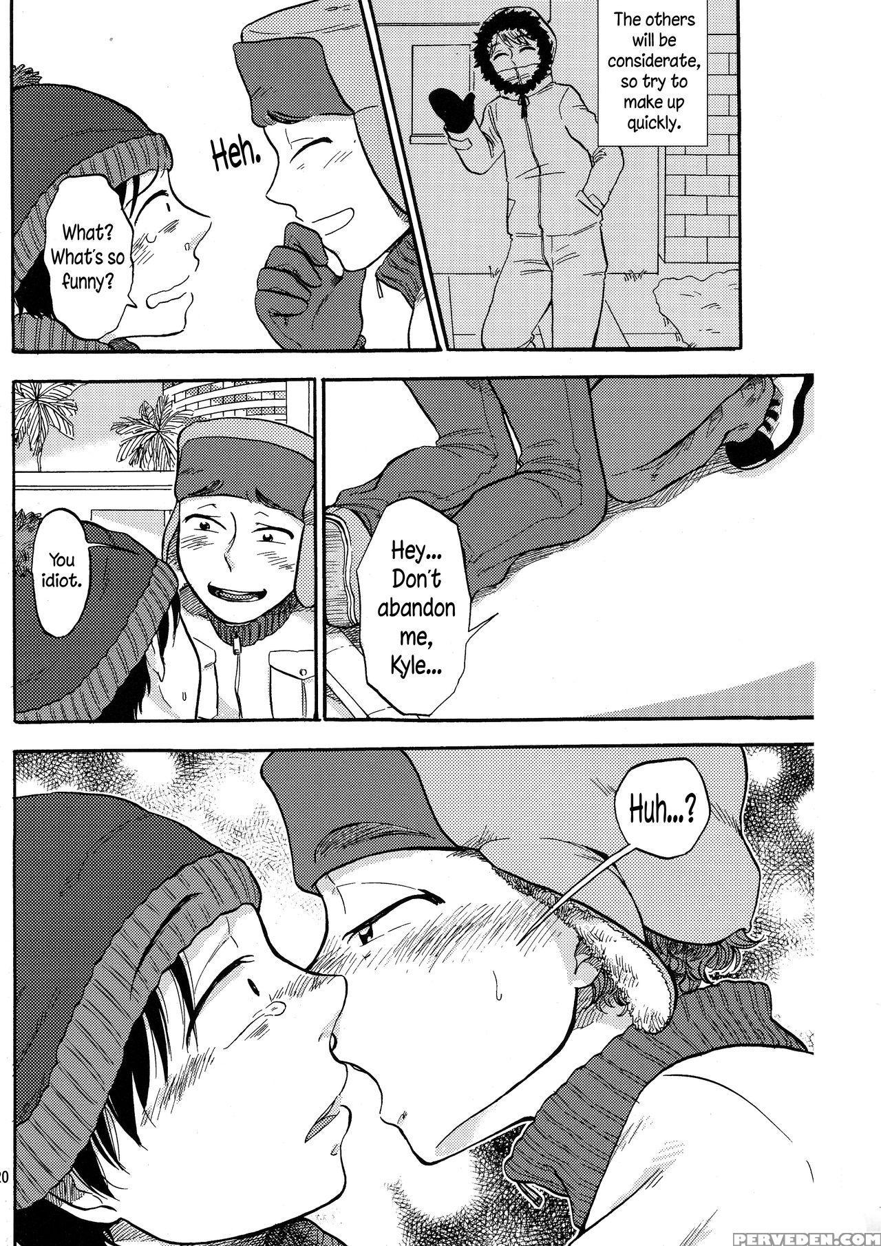 (dude_dude_dude!) [do Do (andou)] Heartbreak Wonde... 1