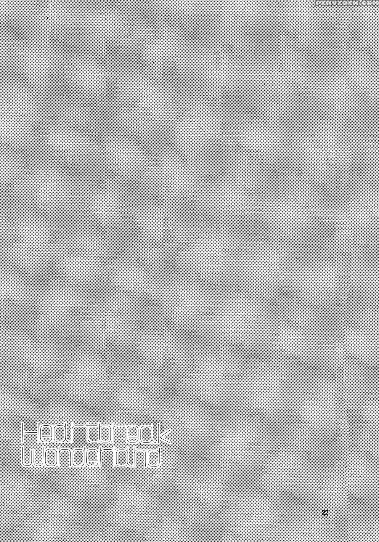 (dude_dude_dude!) [do Do (andou)] Heartbreak Wonde... 1