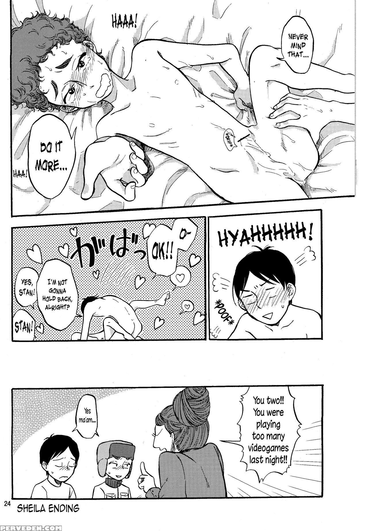 (dude_dude_dude!) [do Do (andou)] Heartbreak Wonde... 1