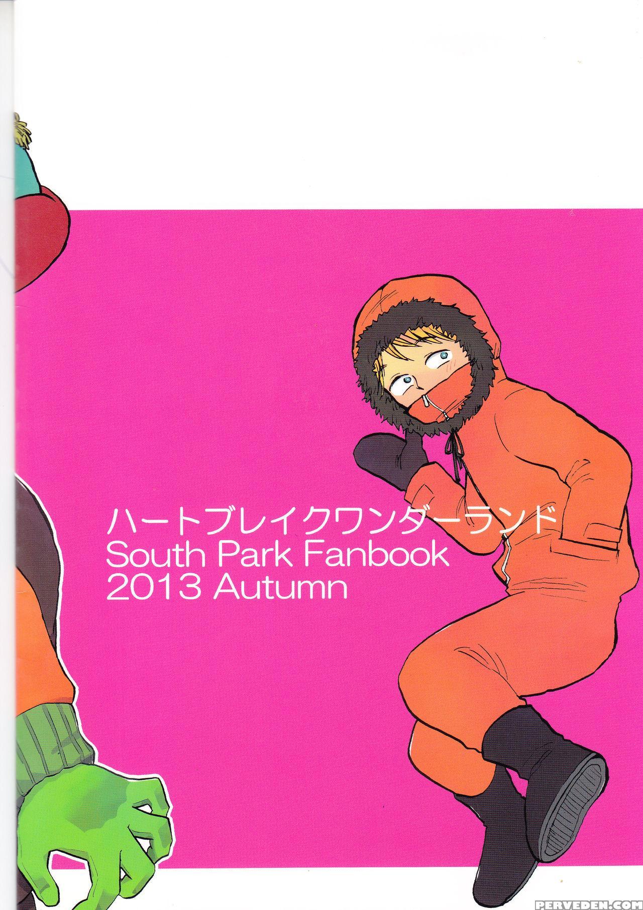 (dude_dude_dude!) [do Do (andou)] Heartbreak Wonde... 1