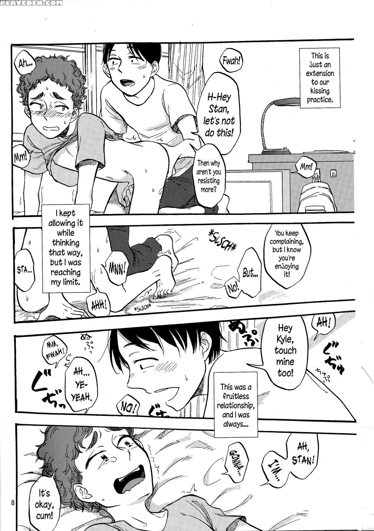 (dude_dude_dude!) [do Do (andou)] Heartbreak Wonde... 1