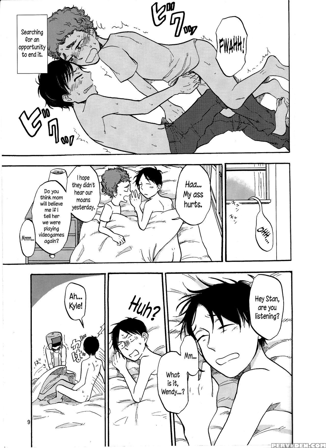 (dude_dude_dude!) [do Do (andou)] Heartbreak Wonde... 1