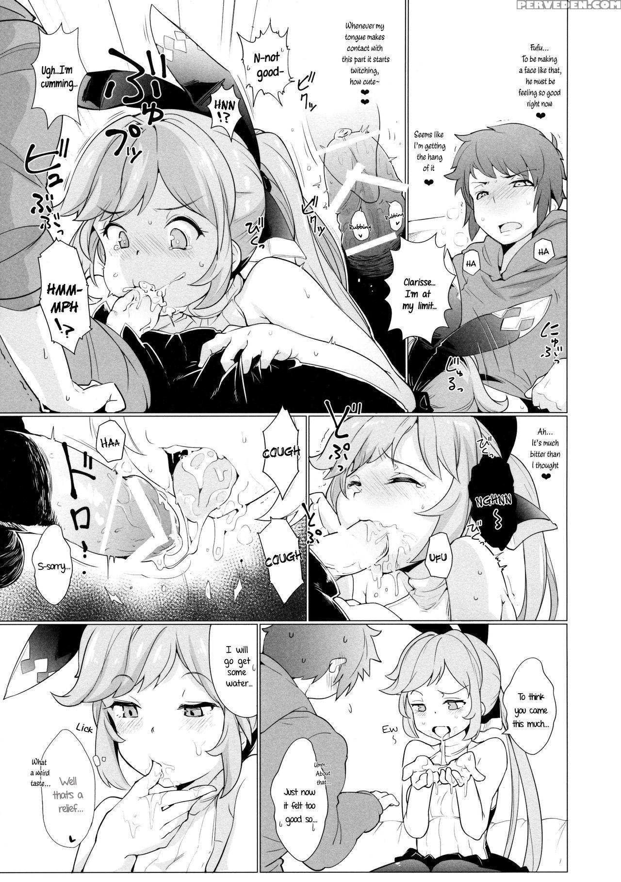 (fata Grande Kikuusai 2) [*cherish* (nishimura Nike)] Cheri_cherie (granblue Fantasy) [english] {zugen} Chapter 1 Page 11