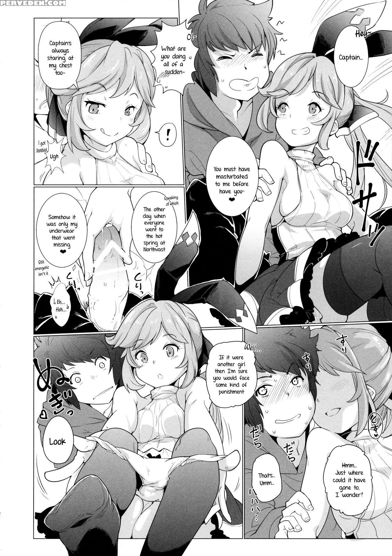 (fata Grande Kikuusai 2) [*cherish* (nishimura Nike)] Cheri_cherie (granblue Fantasy) [english] {zugen} Chapter 1 Page 12